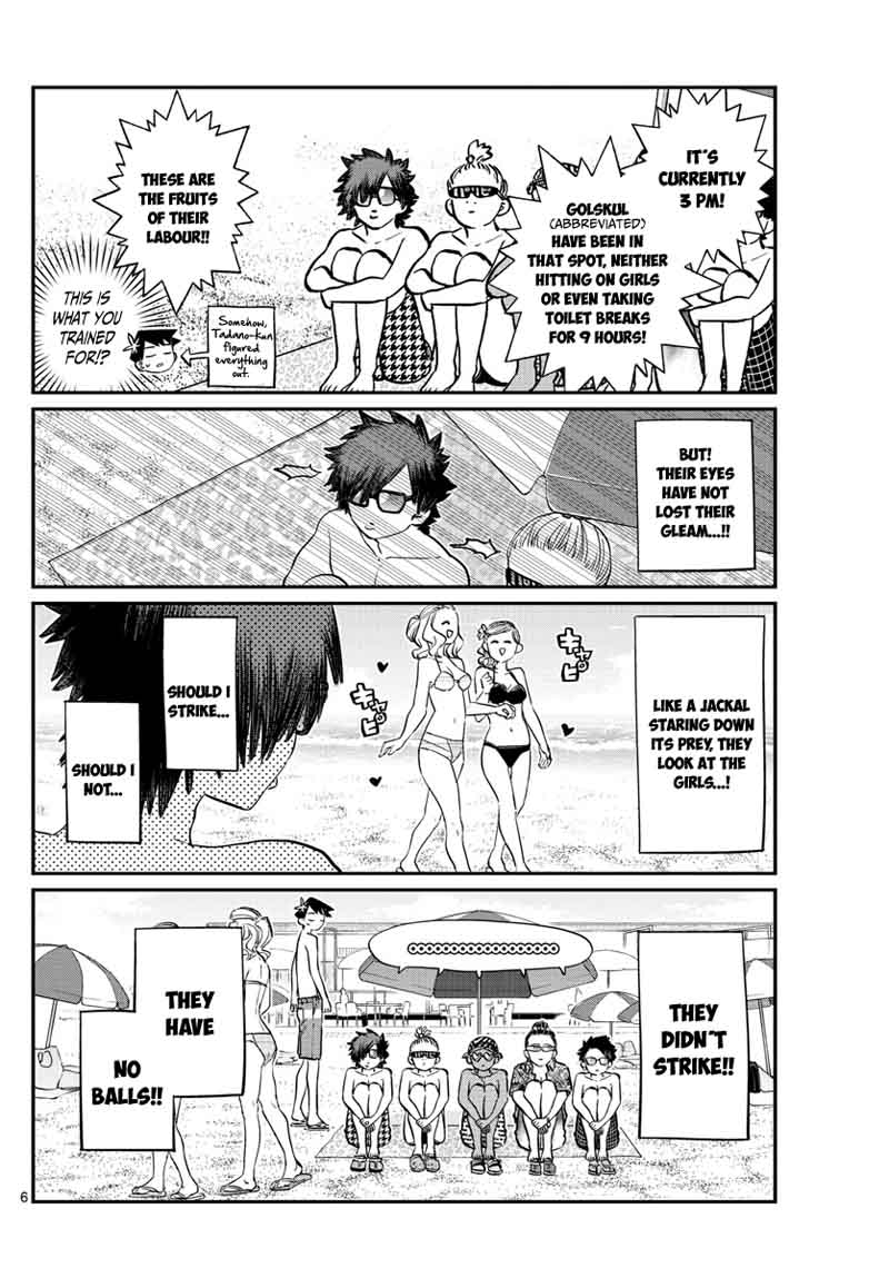 Komi Can